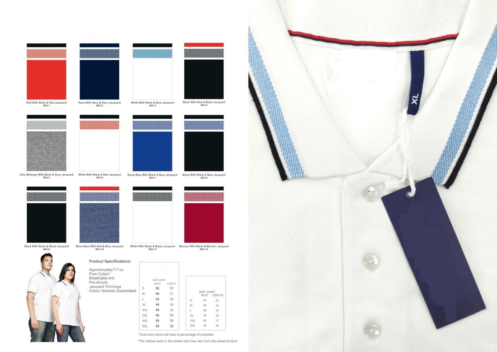 Jacquard Tipped Polo T-Shirt