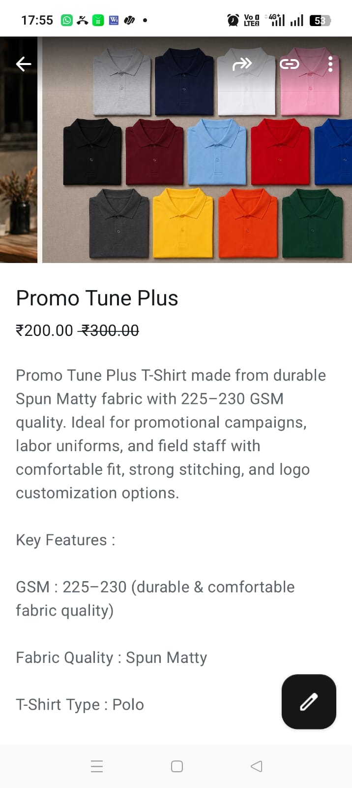 Promotune Plus